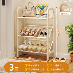 艾风格 多层鞋架家用窄型玄关收纳 3层50cm-白