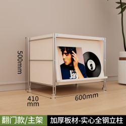 艾格辰 北欧白色杂志柜翻门柜子客厅沙发边柜家用咖啡机置物架多层收纳架 50*60*41(上翻门款)主架