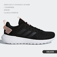 adidas neo Cf Qtflex 女款休闲运动鞋 B43757