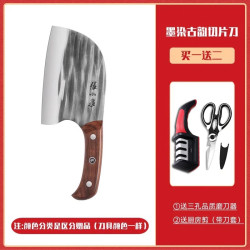 張小泉 中式锻打斩切片刀 15.5cm 刀尖角度60°以上 家用锋利刀具