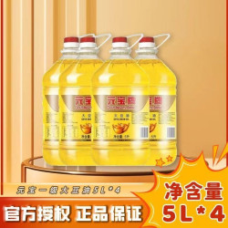 元宝 大豆油 5L*4整箱