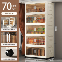 艾风格 轻奢透明折叠收纳箱家用玩具杂物衣柜整理 70面宽双开门折叠柜透明灰 3层