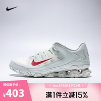 NIKE 2026年女子W NIKE REAX 8 TR MESH训练鞋 IO2400-005 37.5