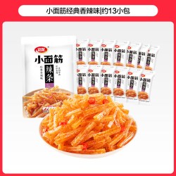 卫龙 小面筋系列 卤蛋海带大面筋三选一零食