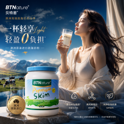 BTNature 脱脂高钙成人奶粉 1kg