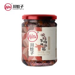 川娃子 吮指牛肉酱 230g 瓶装