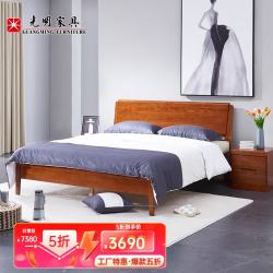 光明家具 全实木床现代中式1.8米双人床主卧婚床榆木大床15307 1.8米空体床（榆木款）