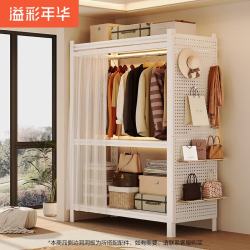 溢彩年华 衣柜出租屋衣架挂衣架置物架货架式衣橱开放式免安装100*40*160