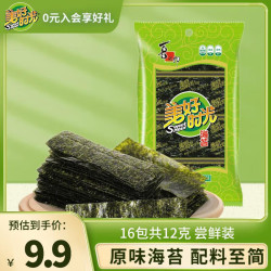 美好时光 原味海苔 12g