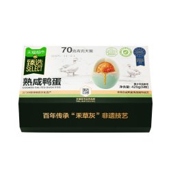 天猫超市 喵满分 非遗自营熟咸蛋 420g/6枚装