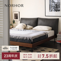 NORHOR 北欧表情/意式中古复古风焦糖色MCM/TAN真皮软靠实木双人床主卧G 高脚内嵌款