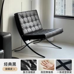 艾格辰 轻奢人休闲椅沙发椅设计师极简客厅阳台懒人沙发椅子凳巴塞罗那 60CM-中