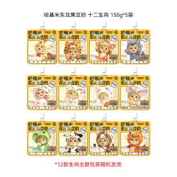 九阳豆浆 南北绿豆浆