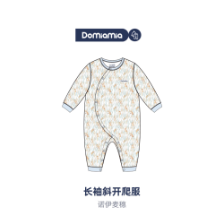 DOMIAMIA 诺伊麦穗婴儿连体衣 90cm