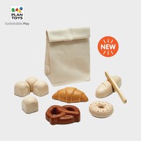 PLAN TOYS plantoys切切乐儿童玩具西式面包木制过家家1岁