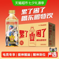 东鹏 特饮 250ml*6