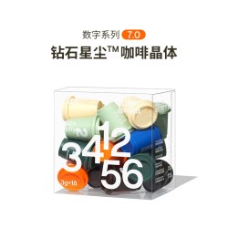 三顿半 1-6号数字精品 冷萃超即溶咖啡组合装 3g*80颗