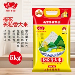 福花 长粒香米 5kg 东北大米 10斤