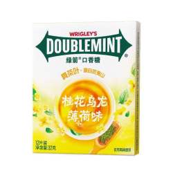 绿箭 益达 Five 口香糖