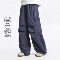 移动端：ZOSEE 青少年裤子夏季薄款中学生户外伞兵裤2026新款中大童透气长裤