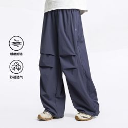 ZOSEE 青少年裤子夏季薄款中学生户外伞兵裤2026新款中大童透气长裤