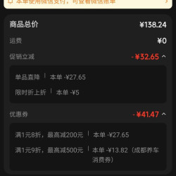 曼牌滤清器 曼牌（MANNFILTER）空气滤清器空气滤芯空滤C17012/1适用奥迪A4L适用B9/进口奥迪A5+