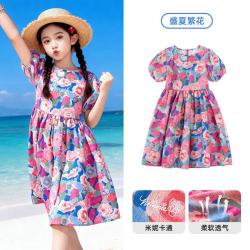 迪士尼 女童缤纷碎花公主裙26夏新款儿童飞袖背心裙