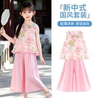 迪士尼 儿童套装夏季薄款无袖上衣裤子国风休闲两件套