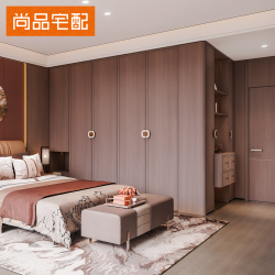 尚品宅配 华彩敦煌 全屋定制衣柜 主卧室衣帽间梳妆台家具