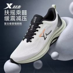 特步 行云lite 男款跑鞋