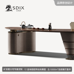 诗帝轩 轻奢黑胡桃木高级流觞茶台别墅书房茶室茶桌 2.2M