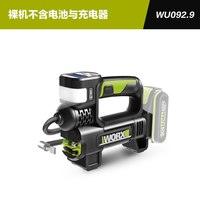 威克士 20V汽车车载多功能充气泵WU092自动充停单缸高压家用打气泵