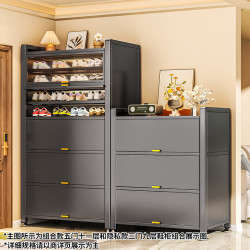 福凯祥 钢制鞋柜门口入户收纳柜一体靠墙多层家用门外楼道大容量玄关鞋架