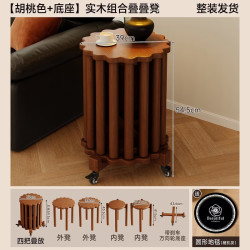 锦需 实木叠叠乐凳子家用可叠放圆凳高板凳餐桌客厅吃饭椅子客人备用凳 胡桃色 带底