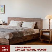 木墨 悬浮床 原木风现代简约成人双人床主卧室黑胡桃1.8米实木大床 樱桃木 1500mm