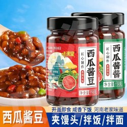 每果镇 西瓜酱豆 150g 香辣味五香味