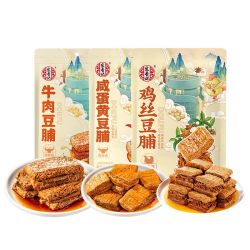 宏香记 爆款豆脯零食组合 牛肉豆脯五香味128g*1+咸蛋黄豆脯128g*1+鸡丝豆脯128g*1