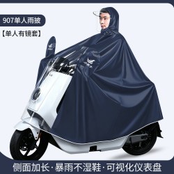 S·Swallow 小燕子 ZZ-01 摩托车电瓶车雨披 5XL 黑色 双人 厚款