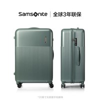 新秀丽 男女通用拉杆箱 24Y-DK7-23# 20英寸 2.78kg 36L
