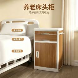 赛福德 医用ABS床头柜护理病房床储物柜移动实验室员工柜多功能黄木纹