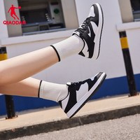 乔丹 都市生活 女款板鞋 XM36210535