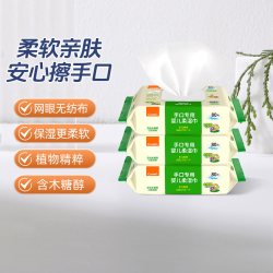 Combi 手口专用婴儿柔湿巾