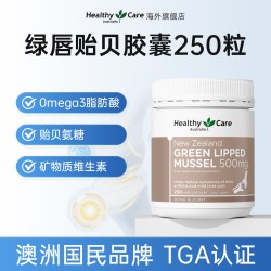 澳世康 Healthy Care 澳世康 维骨力鲨鱼氨糖软骨素 200粒