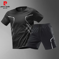 皮尔·卡丹 皮尔卡丹（pierre cardin）夏季运动套装