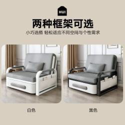 惠寻 折叠沙发床一体两用小户型客厅阳台多功能储物床猫爪皮单人沙发床 太空灰+白架 5cm海绵