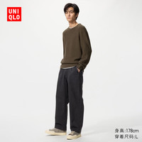 优衣库 弹力棉混纺舒适九分裤常规款男装女装牛仔481569 470688 481569/07青灰色 L