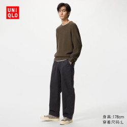 优衣库 弹力棉混纺舒适九分裤常规款男装女装牛仔481569 470688 481569/07青灰色 L