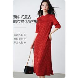 晚白 女士敬酒服提花连衣裙 2026夏新款
