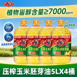 多力 玉米胚芽油 5L*4