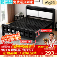 科虎 床铁艺床主卧大床双人床铁架床1.5x2米软包床 Tst50-F黑 1.5*1.9/2.0m